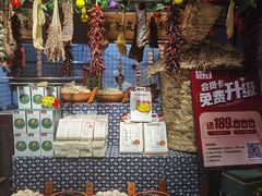 -老阿爸鲜鱼土菜(昆山花桥店)