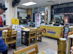 -屋里家延边朝鲜族冷面(南园店)