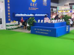 -南宁国际会展中心(会展东博文化旅游区)