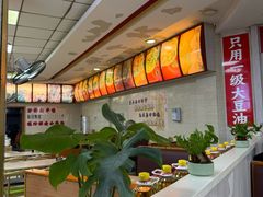 -瞻老元面馆(双塘路店)