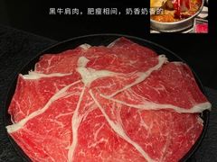 -重八牛府之小有名气(大望路店)