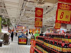 -大润发(花都店)