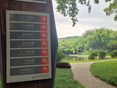 -河南省黄河迎宾馆