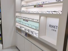 -重庆北碚万达广场