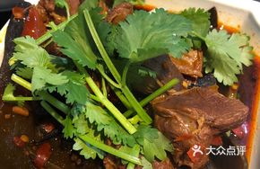 Beef with Sea Cucumber