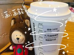 -星巴克(成都东站店)