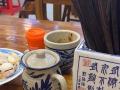 -樊记腊汁肉(竹笆市总店)