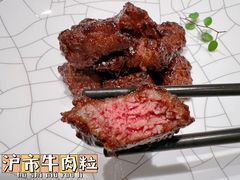 -屋里厢上海菜馆