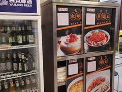 -马凯餐厅(地安门店)