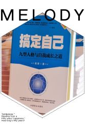 -哈妮儿童摄影(德清店)