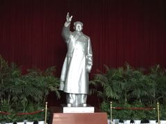 -韶山毛泽东图书馆