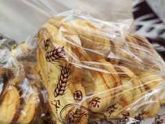 -国际饭店·帆声西饼屋(黄河路店)