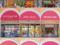 -佛罗伦萨小镇广佛名品奥特莱斯(疏港路店)