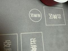 -桑榆茶楼·棋牌·商务