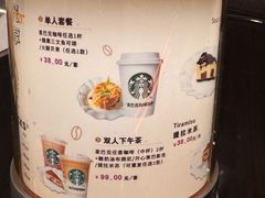 -大连星海皇冠假日酒店