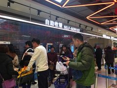 -盒马鲜生(莱蒙都会店)
