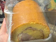 草莓奶冻卷-陕拾叁-西安糕点(大雁塔店)