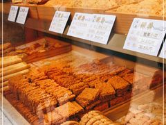 -酥翁糕点(顺义店)