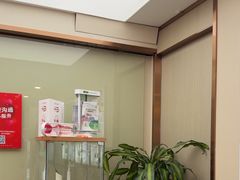 -希玛爱康健口腔(南山海岸城店)