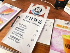 -茶缸AMOKKA COFFEE