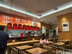 -遇见小面(碧桂园总部店)