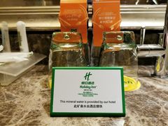 -银川国贸中心酒店