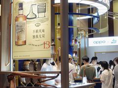 -深圳福田香格里拉大酒店