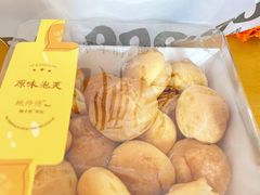 -鲍师傅糕点(台东步行街店)