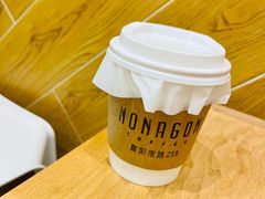 -Legno.ita Coffee by Wood(襄阳南路店)