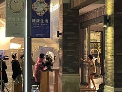 -简屋书店