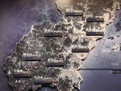 -温州博物馆