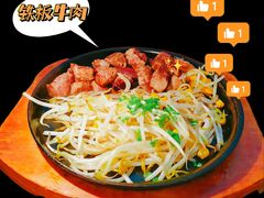 -Jazz·ya 爵士屋(来福士店)