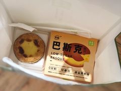 -奈雪的茶(凯德新都心店)