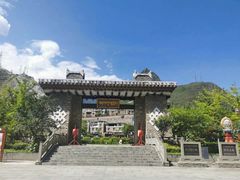 -甘堡藏寨