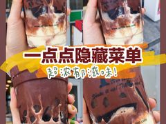 -1点点(东方宝泰店)