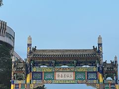 -二仙居商业街