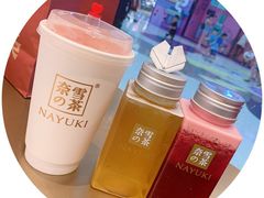 -奈雪的茶(印象城店)
