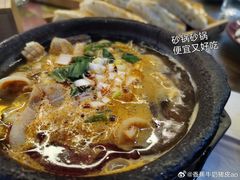-王明古法砂锅居(开化寺店)