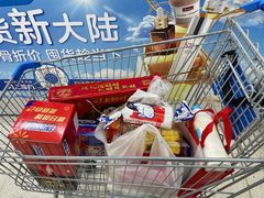 -美玲骨汤牛肉面(未来广场店)