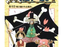 -学习谷日语培训日本留学·多语种外语教学(海淀人大分部)