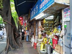 -银记肠粉(文昌北路店)