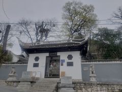 -阳明祠