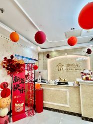 -安院长·产后恢复·徒手骨盆(先天下店)