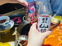 -羊大爷涮肉(亮马桥店)