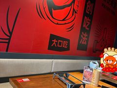 -管氏翅吧(地安门店)