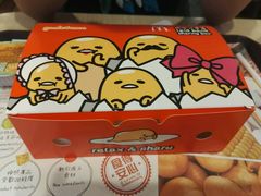 -麦当劳(元朗贸易中心店)