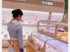 -好利来(乐堤港店)