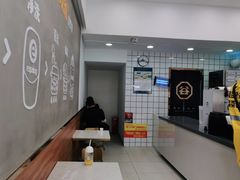 -沪上阿姨鲜果茶(桥头地铁站店)