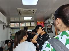 -无名氏面馆(邮电路店)
