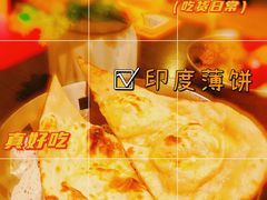 -克比叔叔印度餐厅Kebabs on the Grille(人民广场店)